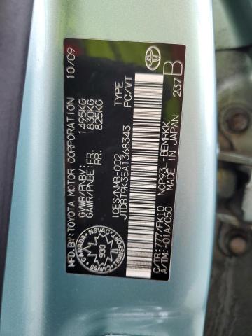 JTDBT9K35A1368343 - 2010 TOYOTA YARIS GREEN photo 12