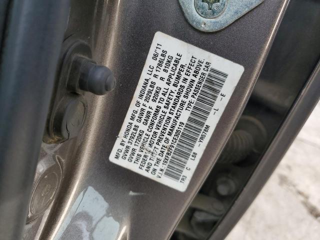 19XFB2F91CE305119 - 2012 HONDA CIVIC EXL ყავისფერი ფოტო 13