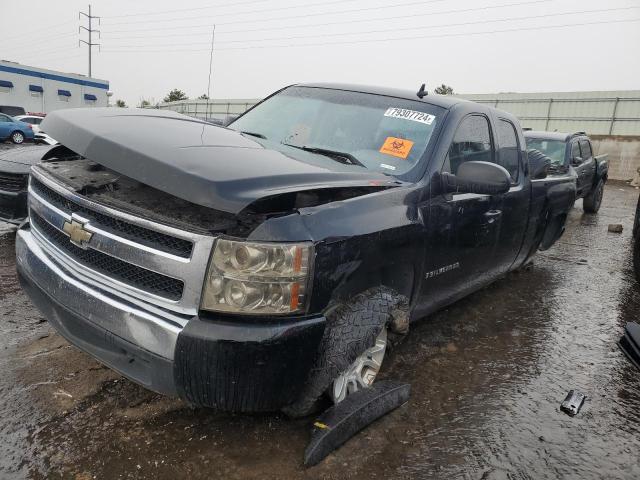 1GCEC19XX7Z622730 - 2007 CHEVROLET SILVERADO C1500 CLASSIC Qara foto 1