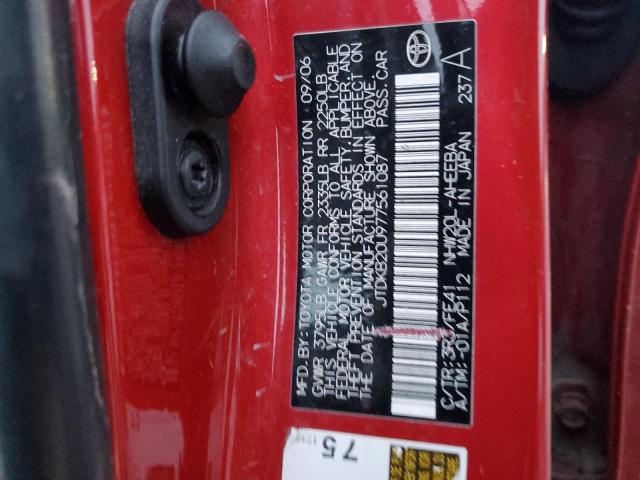 JTDKB20U977561087 - 2007 TOYOTA PRIUS RED photo 12