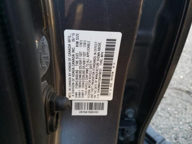 2HKRM4H70GH708721 - 2016 HONDA CR-V EXL GRAY photo 12