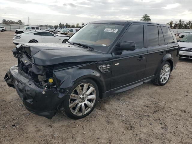 2013 LAND ROVER RANGE ROVE HSE LUXURY, 