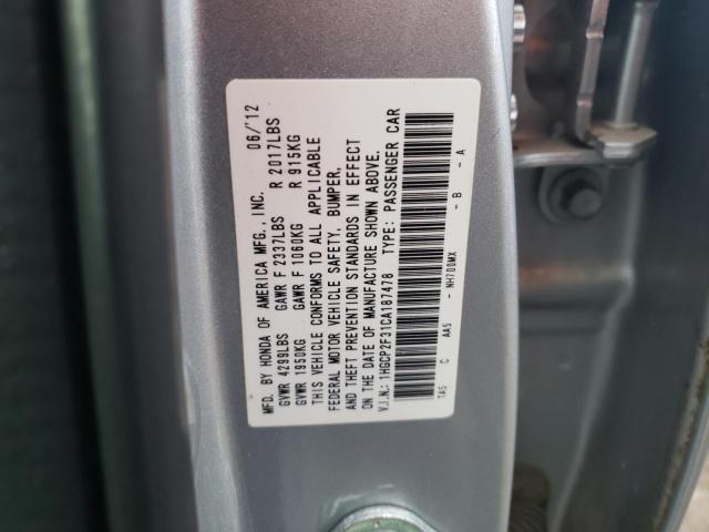 1HGCP2F31CA187478 - 2012 HONDA ACCORD LX SILVER photo 12