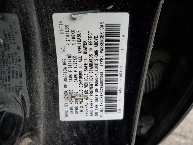 1HGCR6F32EA002049 - 2014 HONDA ACCORD HYBRID BLACK photo 12