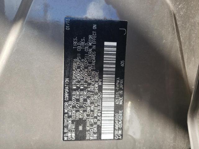 JTLZE4FE3DJ031525 - 2013 TOYOTA SCION XB 棕色 照片 12