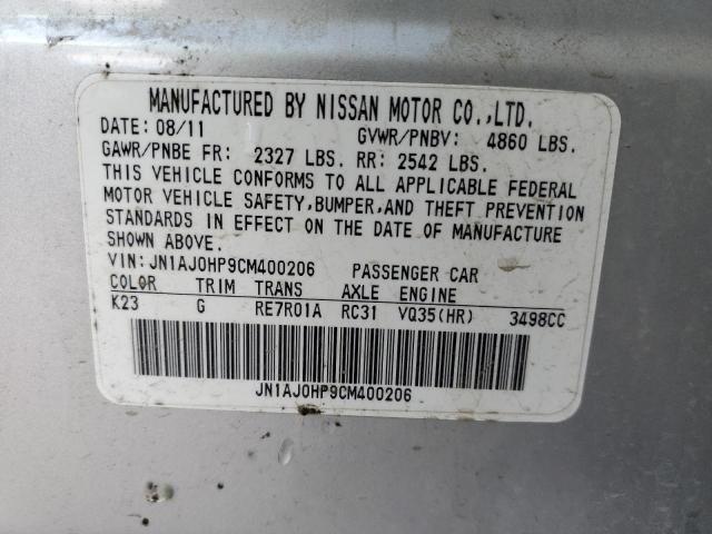 JN1AJ0HP9CM400206 - 2012 INFINITI EX35 BASE Արծաթագույն լուսանկար 14