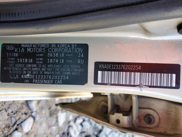 KNADE123376202254 - 2007 KIA RIO BASE TAN photo 13