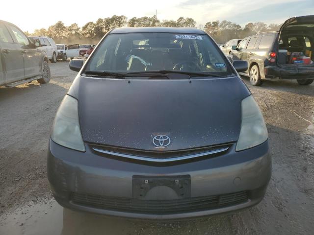 JTDKB20U383423019 - 2008 TOYOTA PRIUS GRAY photo 5