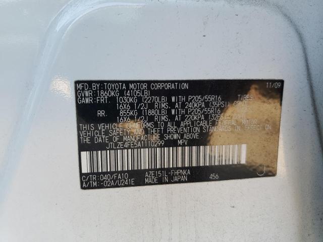 JTLZE4FE5A1110299 - 2010 SCION XB XB 白色 照片 13