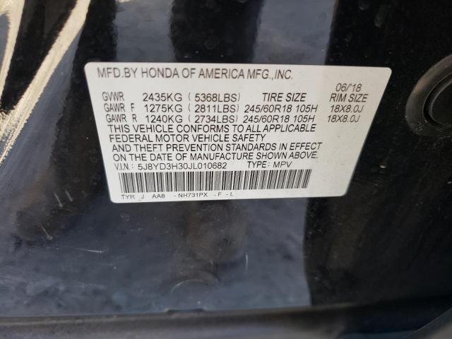 5J8YD3H30JL010682 - 2018 ACURA MDX BLACK photo 12