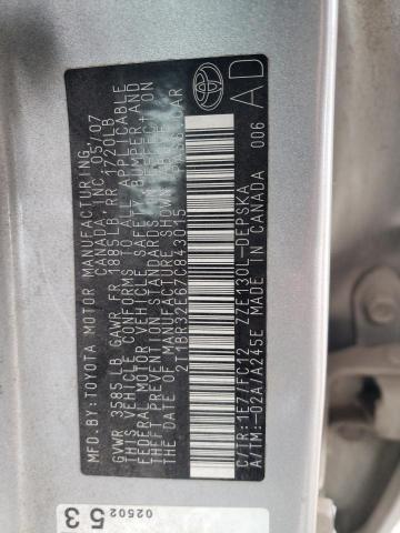 2T1BR32E67C843015 - 2007 TOYOTA COROLLA CE SILVER photo 13