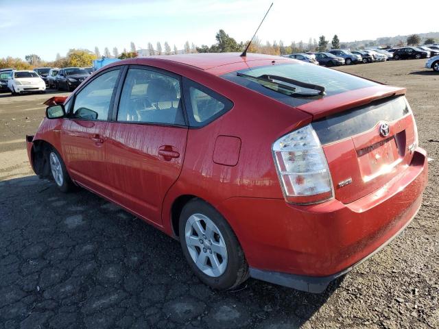 JTDKB20U977629534 - 2007 TOYOTA PRIUS BURGUNDY photo 2