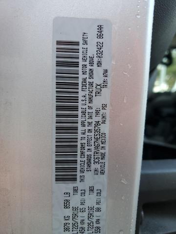 3C6TRVAG7HE535784 - 2017 RAM PROMASTER 1500 STANDARD Gri fotoğraf 14