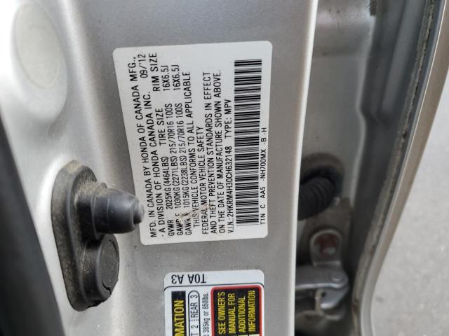 2HKRM4H30CH632148 - 2012 HONDA CR-V LX SILVER photo 12