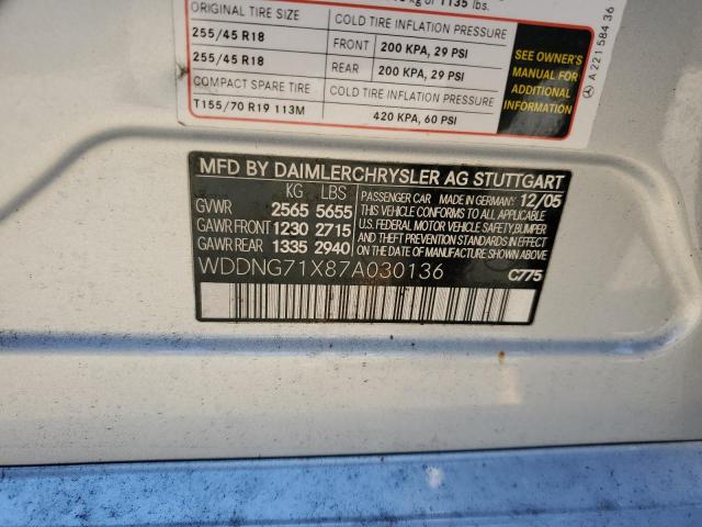 WDDNG71X87A030136 - 2007 MERCEDES-BENZ S 550 SILVER photo 12