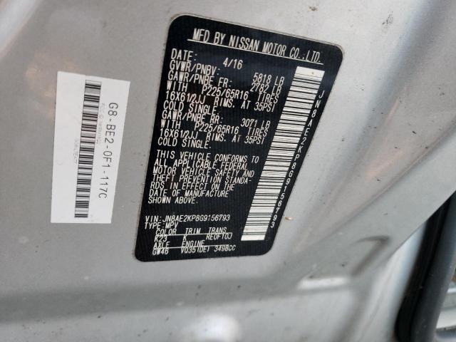 JN8AE2KP8G9156793 - 2016 NISSAN QUEST S SILVER photo 12