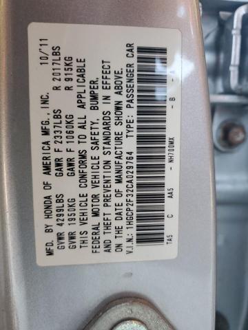 1HGCP2F32CA029764 - 2012 HONDA ACCORD LX SILVER photo 12