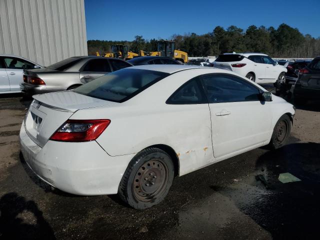 2HGFG1B65AH530198 - 2010 HONDA CIVIC LX WHITE photo 3