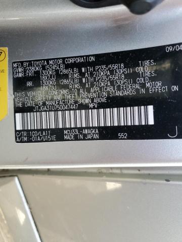 JTJGA31U750047447 - 2005 LEXUS RX 330 SILVER photo 13