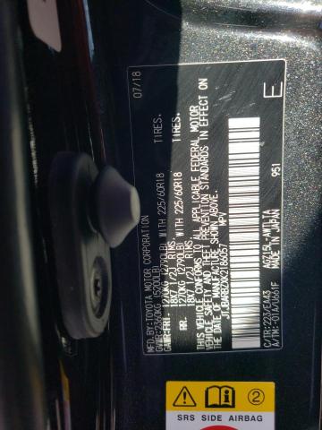 JTJBARBZXK2186057 - 2019 LEXUS NX 300 BASE 黑色 照片 12