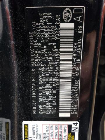 2T1KR32E05C341985 - 2005 TOYOTA COROLLA MA XR BLACK photo 13