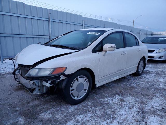 2008 HONDA CIVIC HYBRID, 