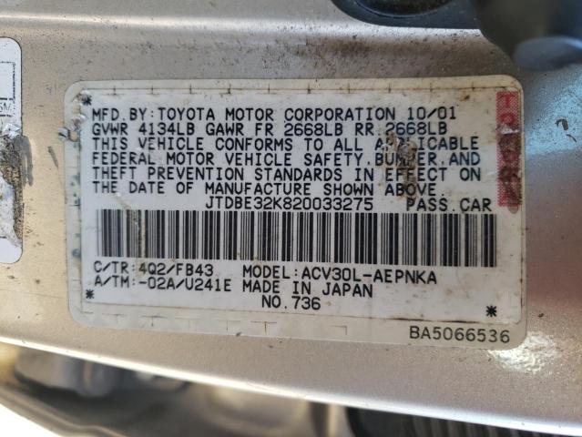 JTDBE32K820033275 - 2002 TOYOTA CAMRY LE GOLD photo 12