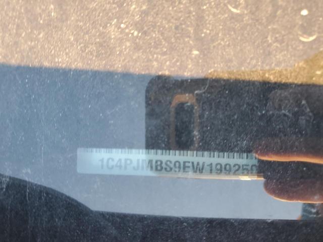 1C4PJMBS9EW199250 - 2014 JEEP CHEROKEE TRAILHAWK ნაცრისფერი ფოტო 13