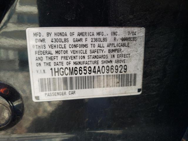 1HGCM66594A096929 - 2004 HONDA ACCORD EX BLACK photo 12