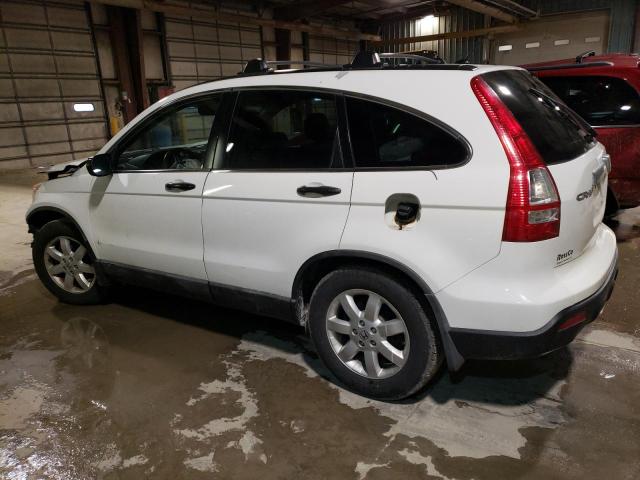 3CZRE48548G700010 - 2008 HONDA CR-V EX WHITE photo 2