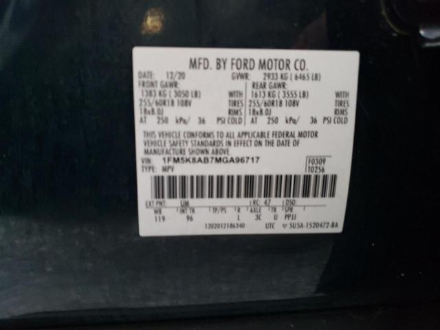 1FM5K8AB7MGA96717 - 2021 FORD EXPLORER POLICE INTERCEPTOR 黑色 照片 12