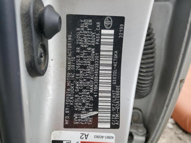 4T1BK3DB4BU393301 - 2011 TOYOTA AVALON BASE 银色 照片 12