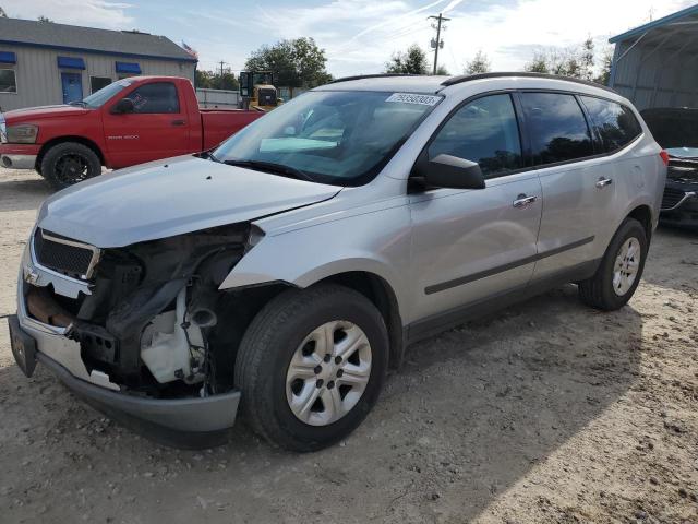 1GNKRFED1CJ404041 - 2012 CHEVROLET TRAVERSE LS SILVER photo 1