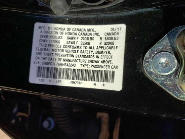 2HGFC1F76HH642243 - 2017 HONDA CIVIC EXL შავი ფოტო 12