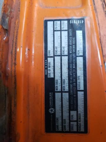 1B7JD24W1ES348338 - 1984 DODGE D-SERIES D200 ORANGE photo 12