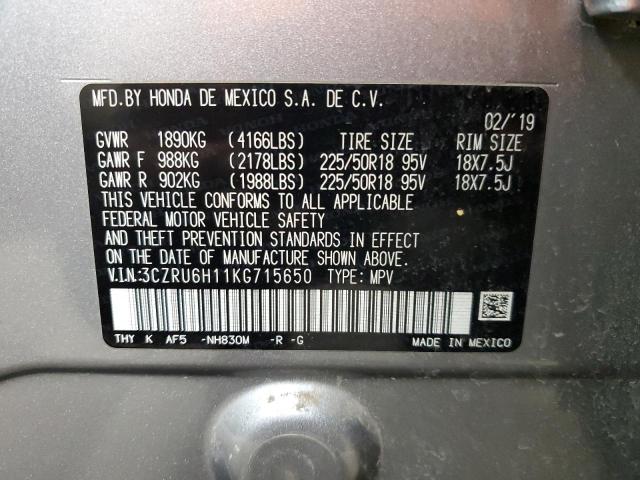 3CZRU6H11KG715650 - 2019 HONDA HR-V SPORT SILVER photo 13