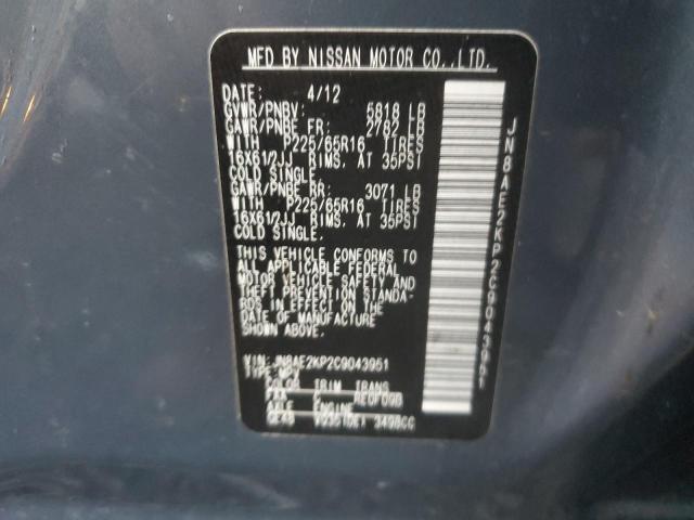 JN8AE2KP2C9043951 - 2012 NISSAN QUEST S BLUE photo 12