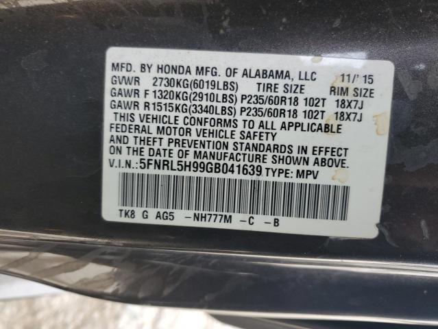 5FNRL5H99GB041639 - 2016 HONDA ODYSSEY TOURING GRAY photo 13