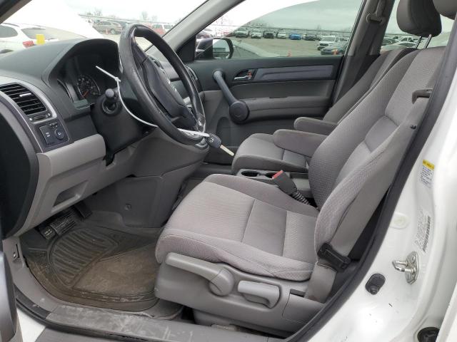 JHLRE483X8C013480 - 2008 HONDA CR-V LX WHITE photo 7