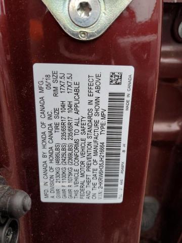 2HKRW6H35JH216664 - 2018 HONDA CR-V LX BURGUNDY photo 12