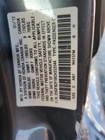 2HGFB2F59CH333544 - 2012 HONDA CIVIC LX GRAY photo 12