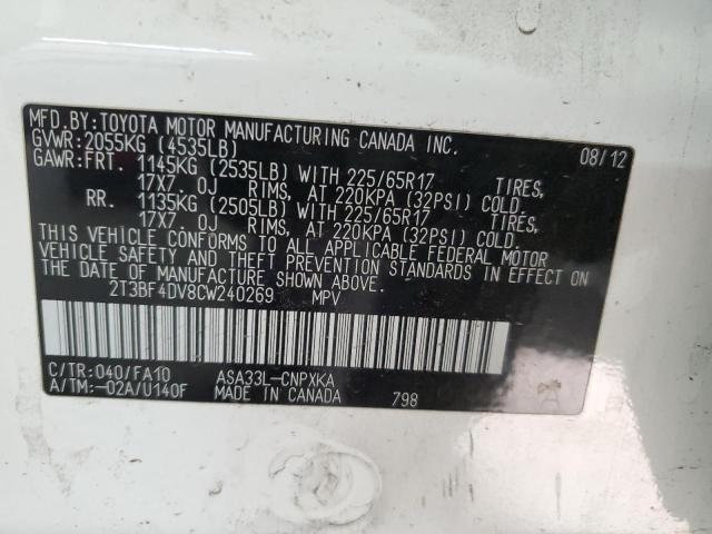 2T3BF4DV8CW240269 - 2012 TOYOTA RAV4 WHITE photo 13