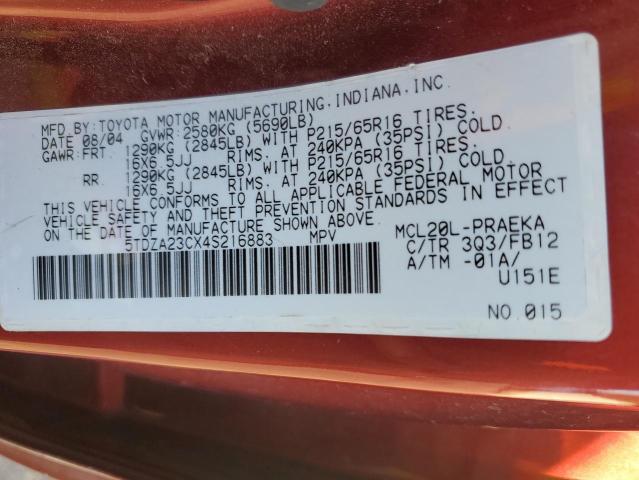 5TDZA23CX4S216883 - 2004 TOYOTA SIENNA CE BURGUNDY photo 13