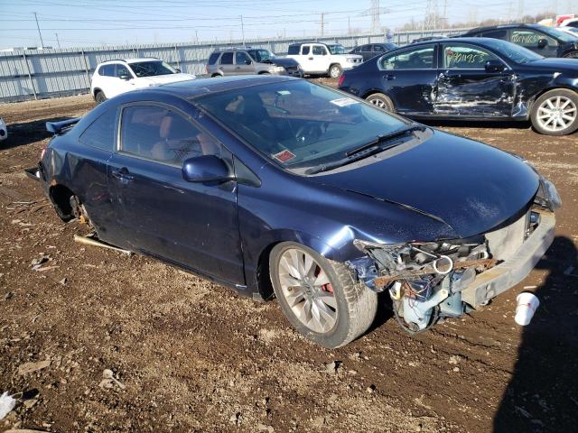 2HGFG12959H506229 - 2009 HONDA CIVIC EXL BLUE photo 4