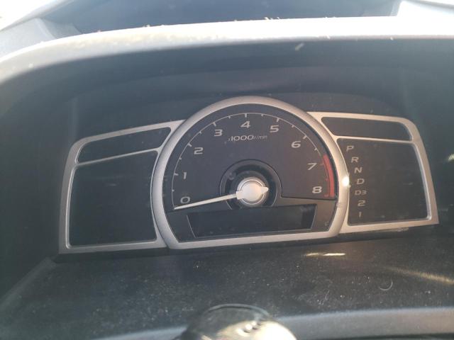 2HGFG12959H506229 - 2009 HONDA CIVIC EXL ლურჯი ფოტო 9