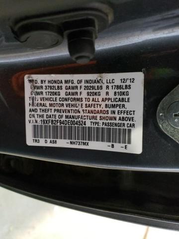 19XFB2F94DE004524 - 2013 HONDA CIVIC EXL ნაცრისფერი ფოტო 12