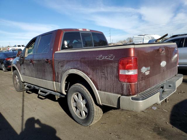 1FTPW14V27KC56910 - 2007 FORD F150 SUPERCREW BROWN photo 2