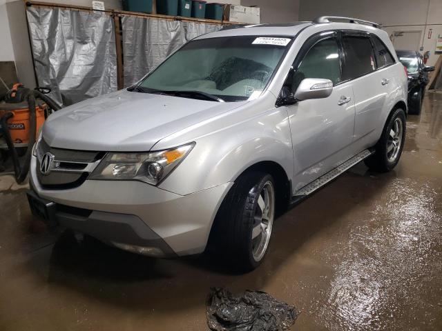 2HNYD28367H509673 - 2007 ACURA MDX TECHNOLOGY SILVER photo 1