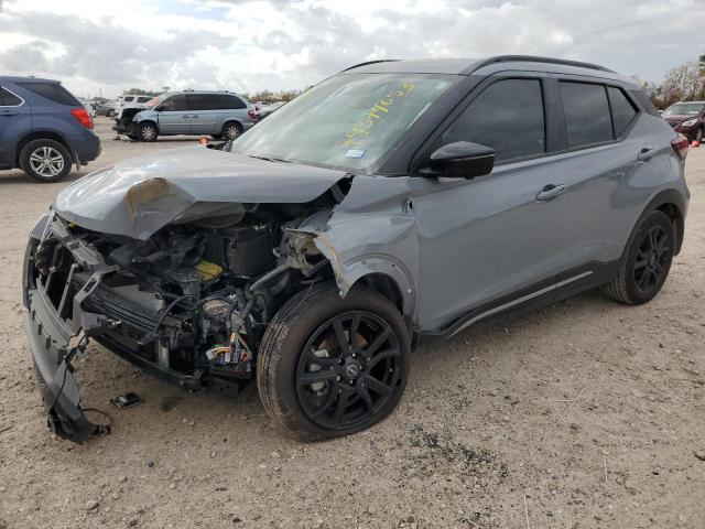 3N1CP5DV0PL553565 - 2023 NISSAN KICKS SR GRAY photo 1