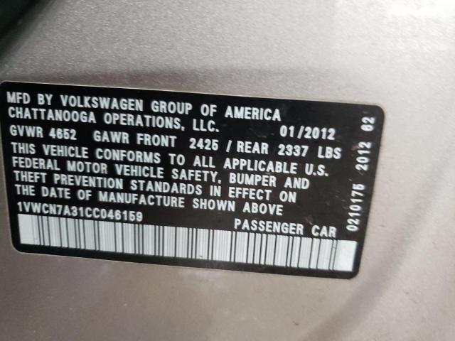 1VWCN7A31CC046159 - 2012 VOLKSWAGEN PASSAT SEL GRAY photo 12